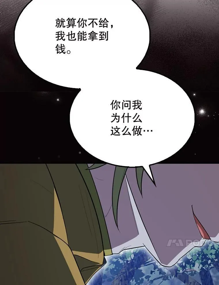 第237页