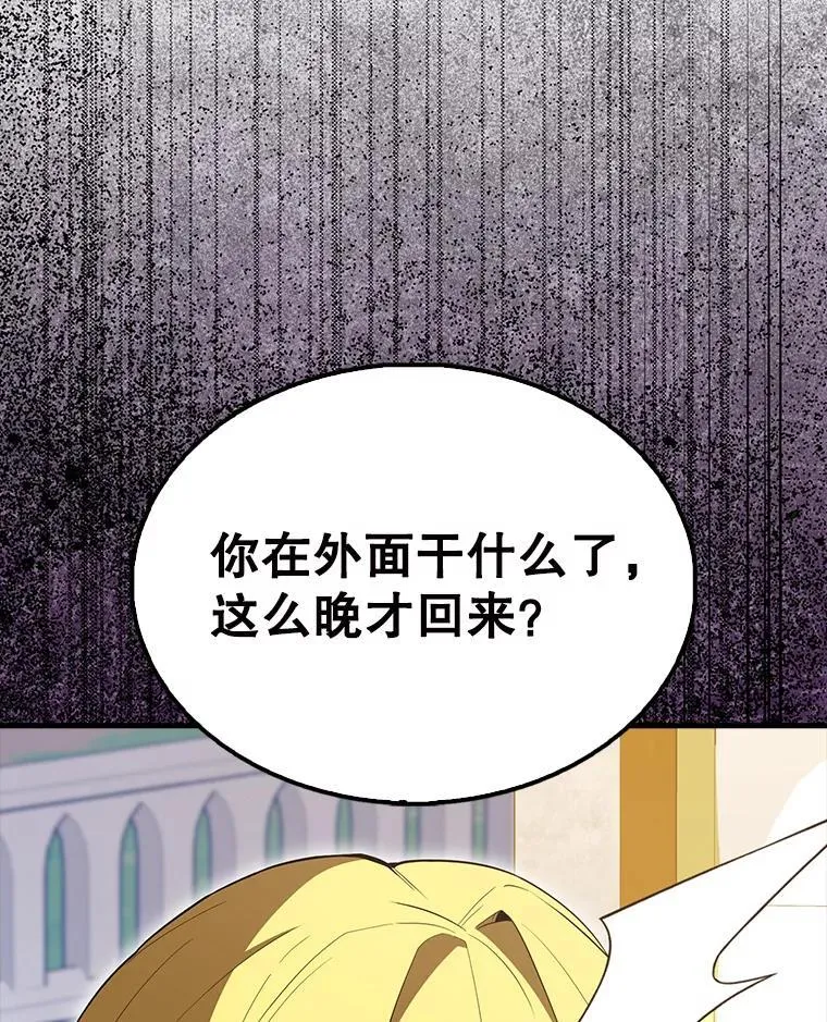 第405页