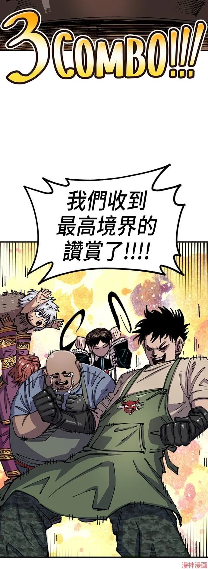 第228页