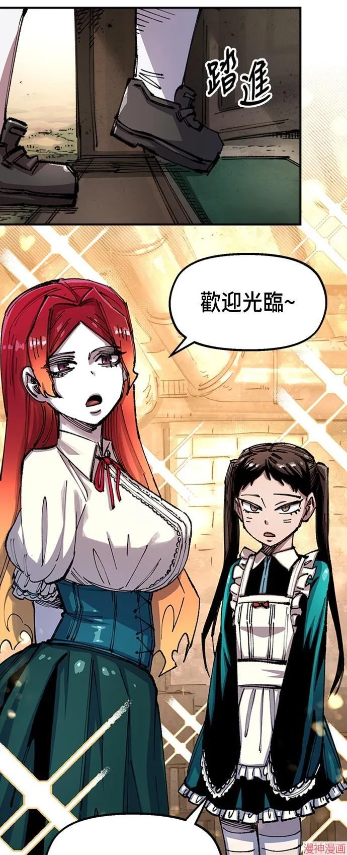 第138页