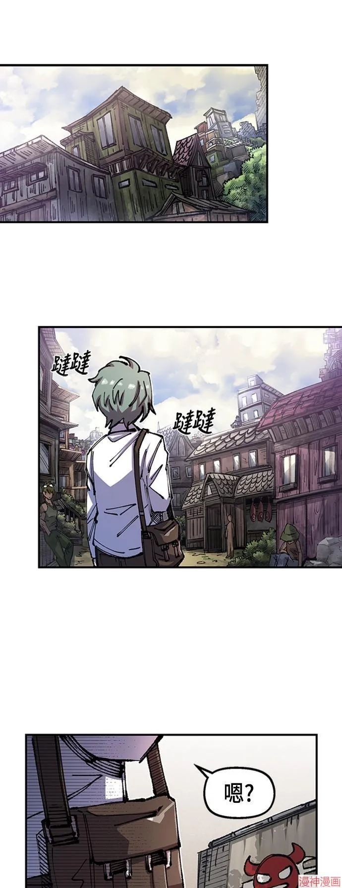 第84页