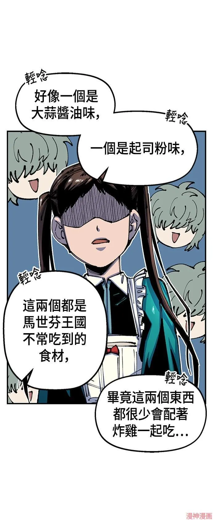 第159页