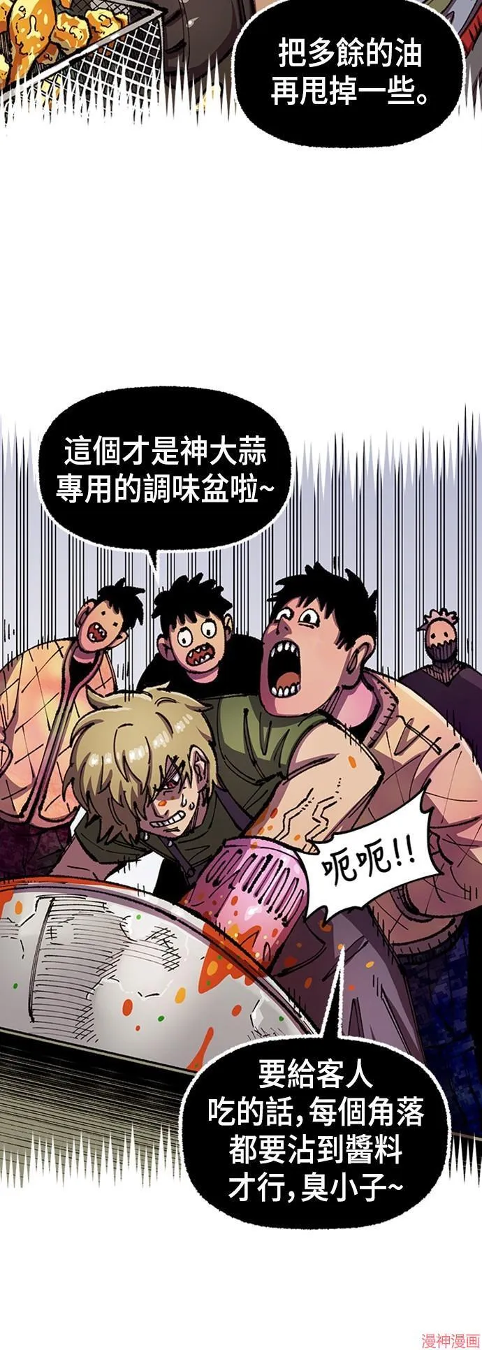 第186页