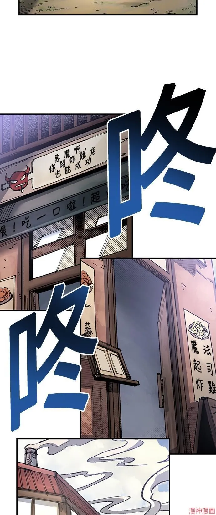 第108页