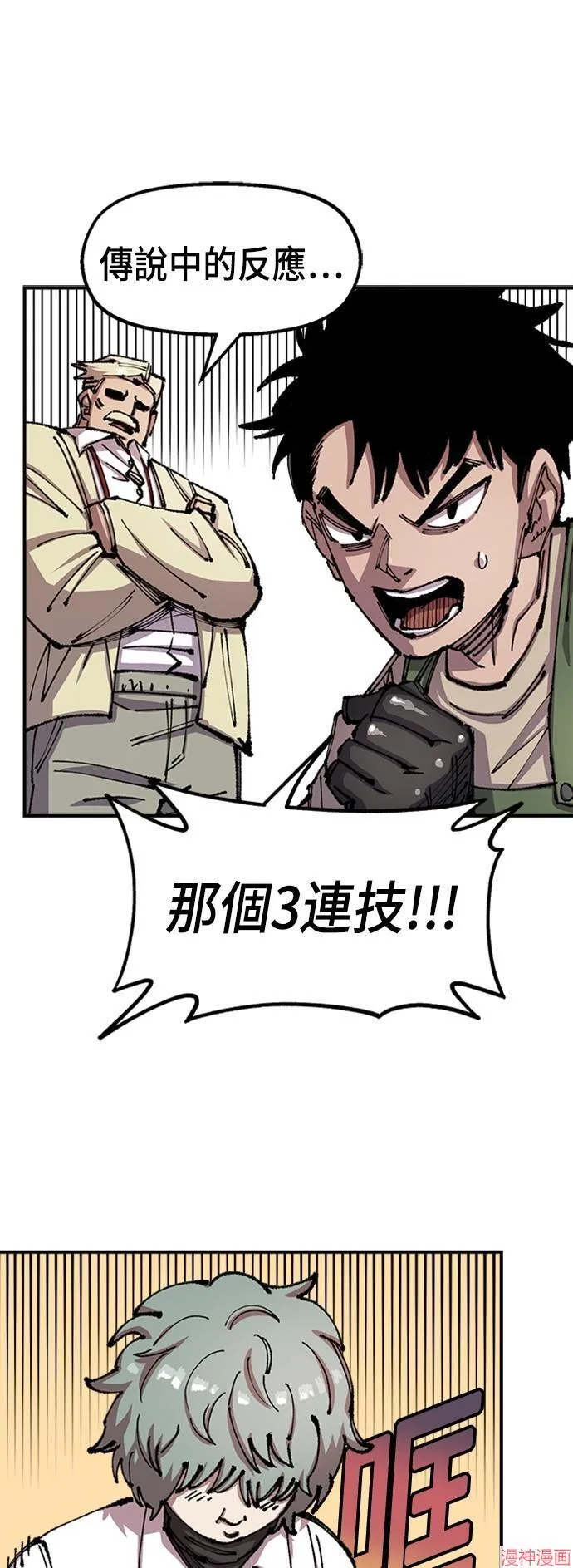 第219页