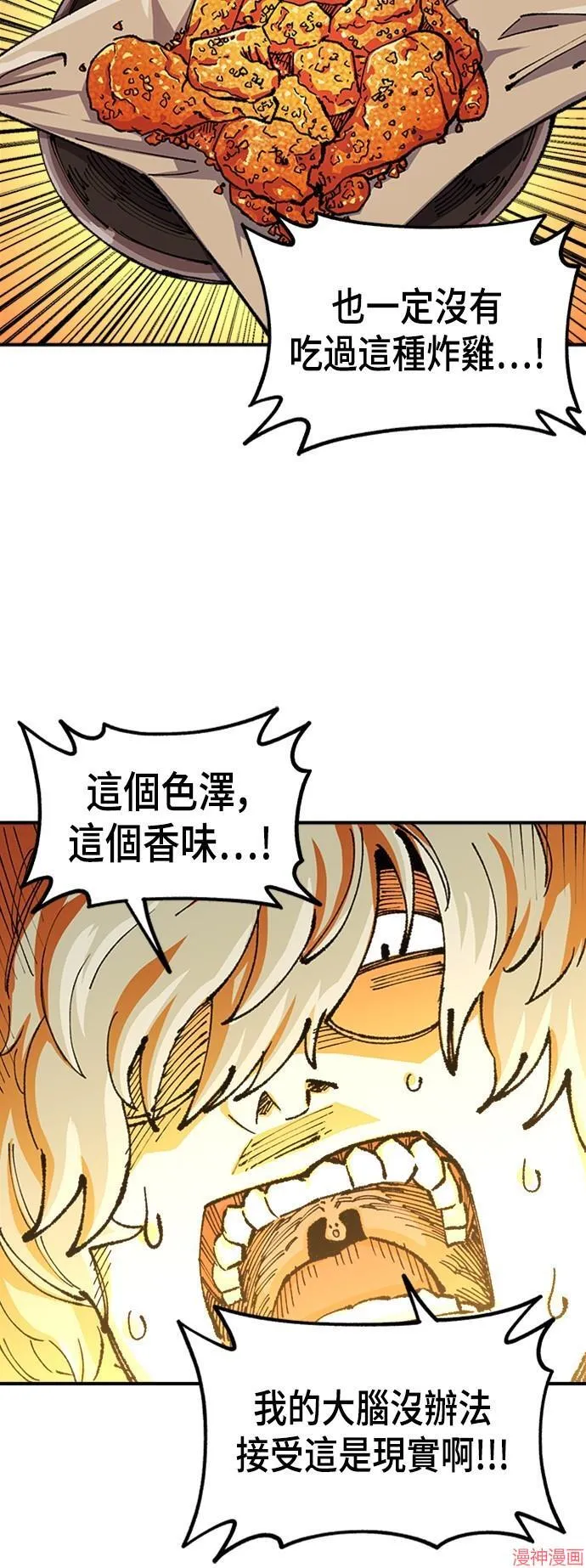 第198页