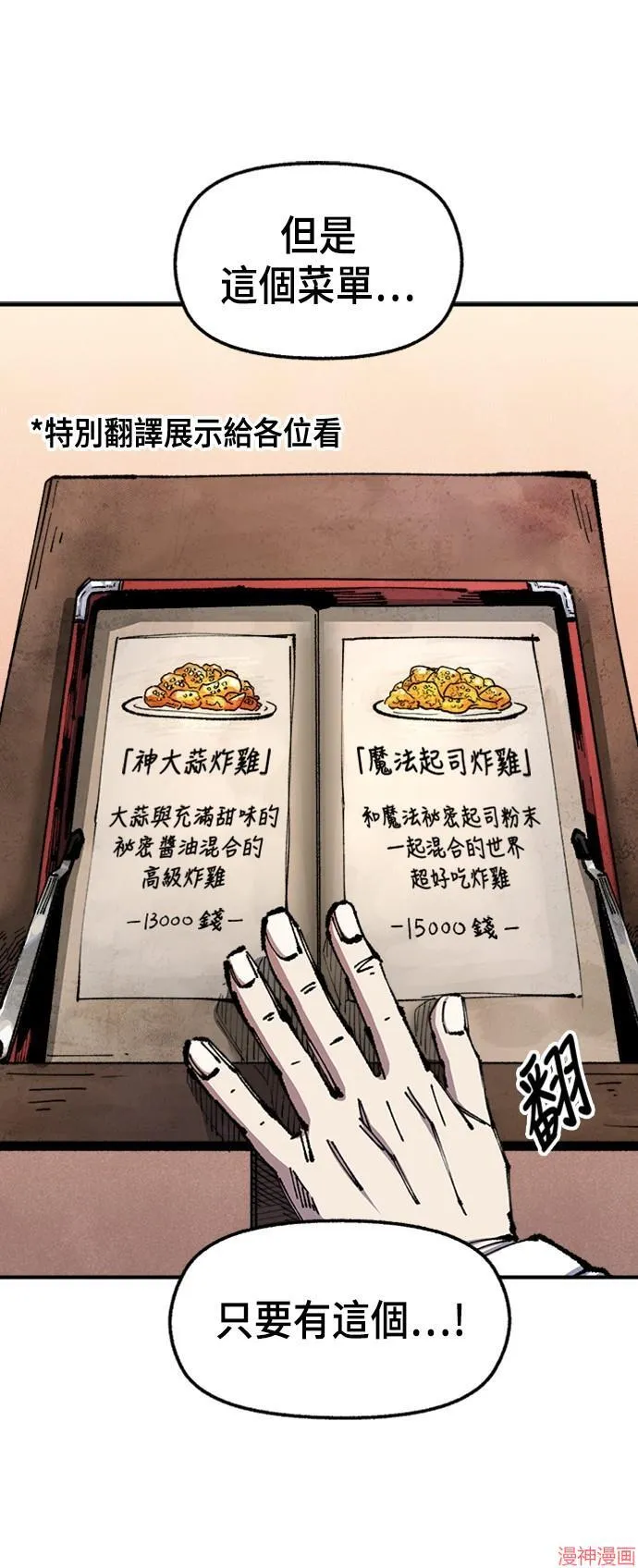 第129页