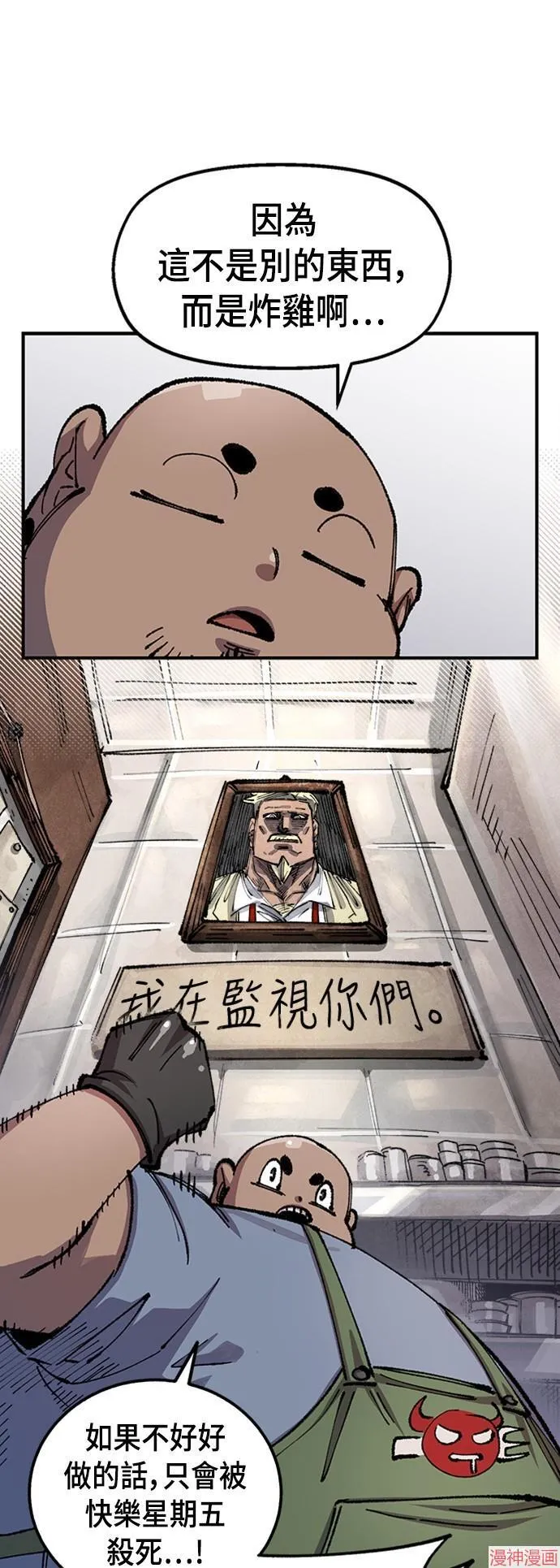 第174页