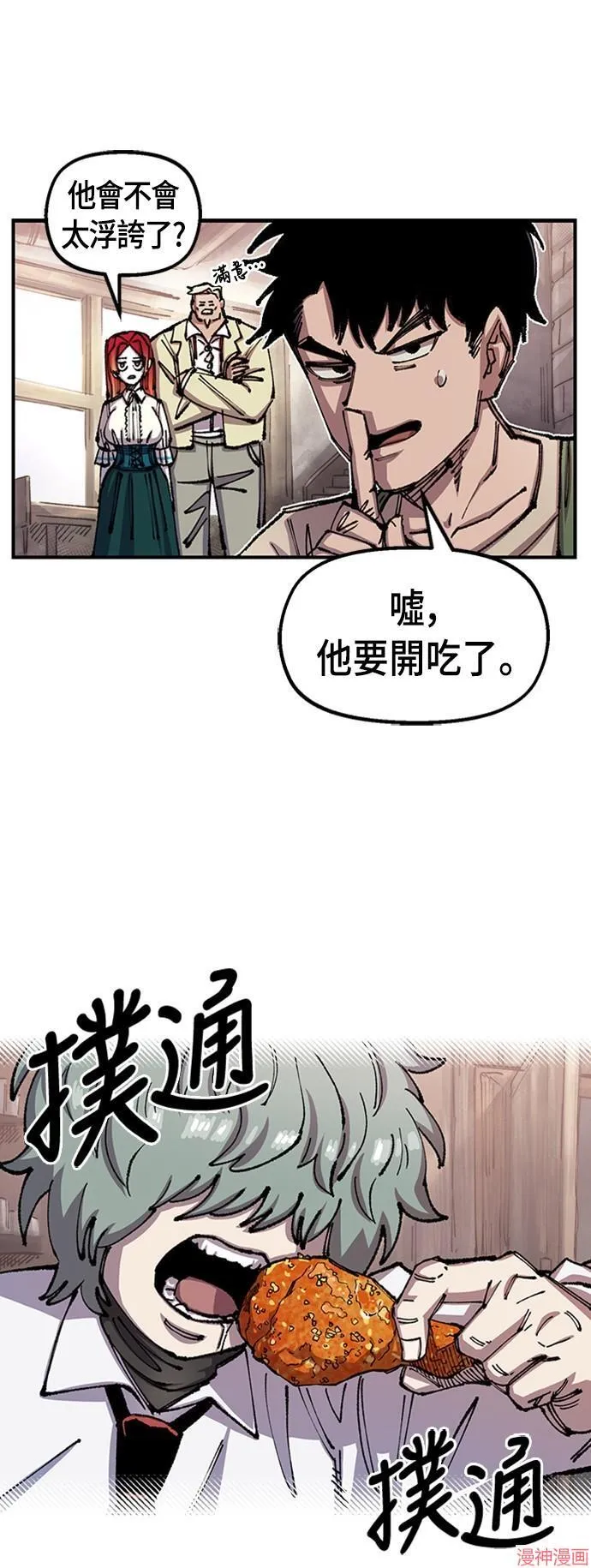 第204页
