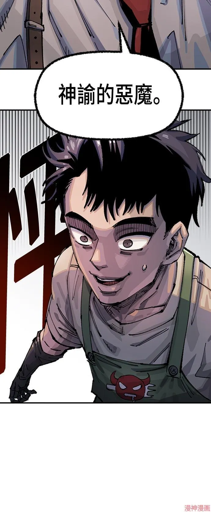 第249页