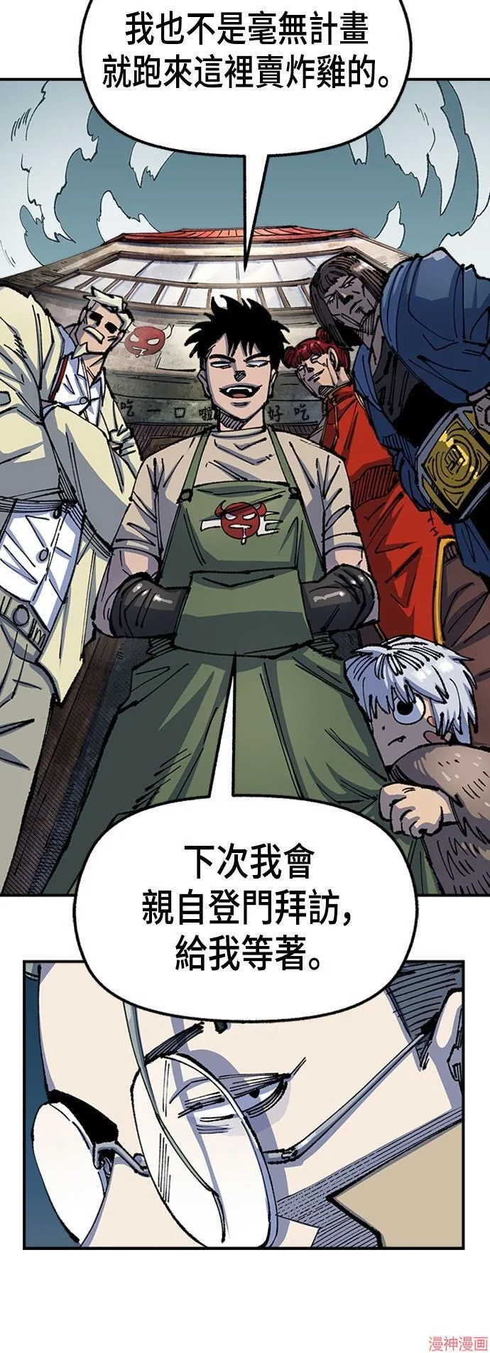 第135页