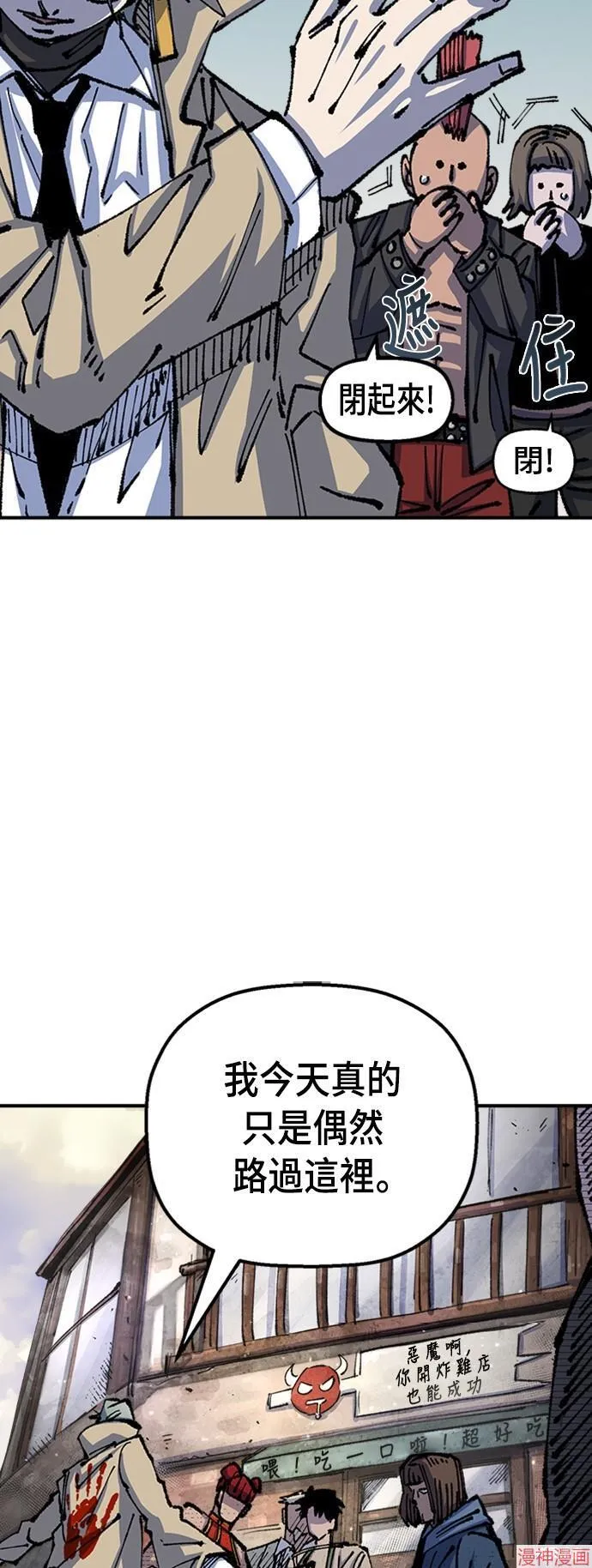 第117页
