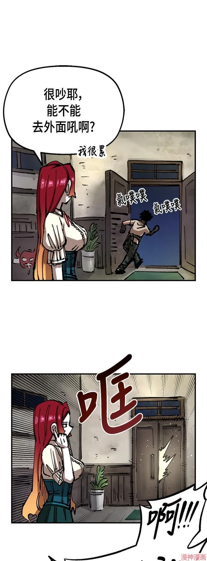 第156页