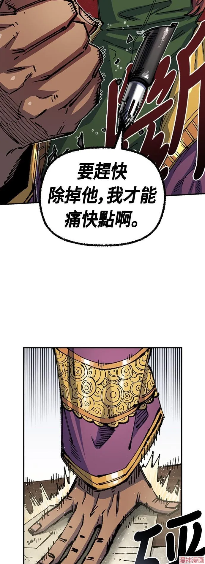 第201页