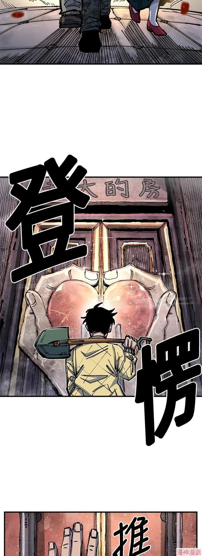 第150页
