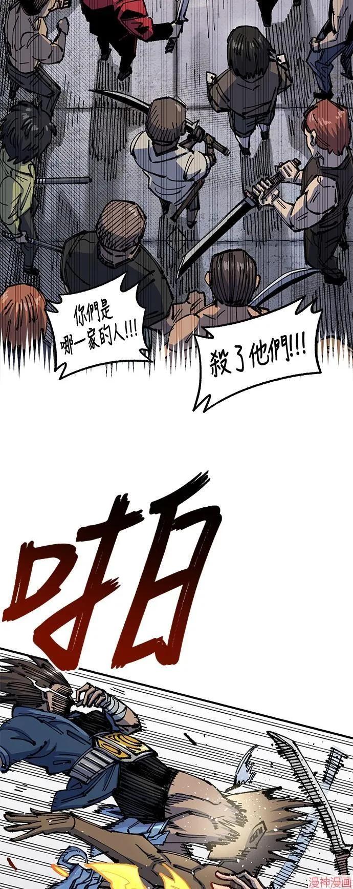 第120页