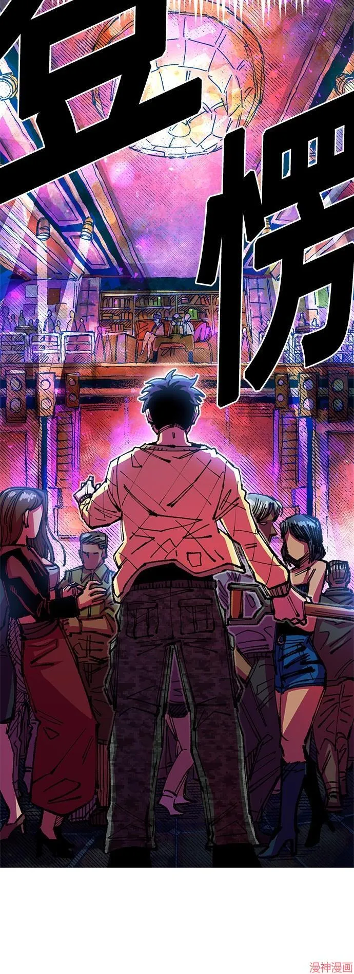 第159页