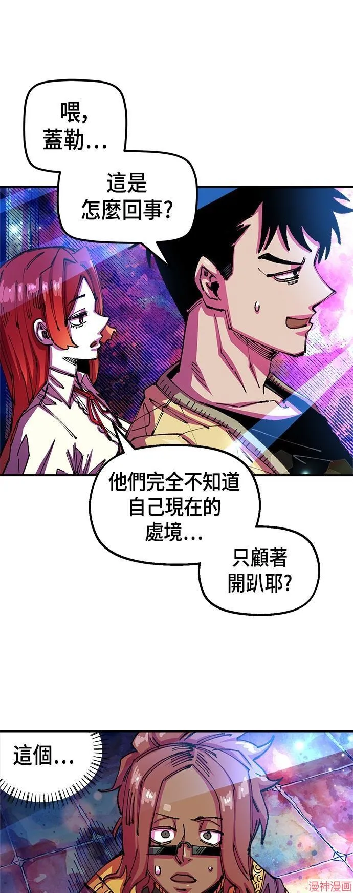 第165页