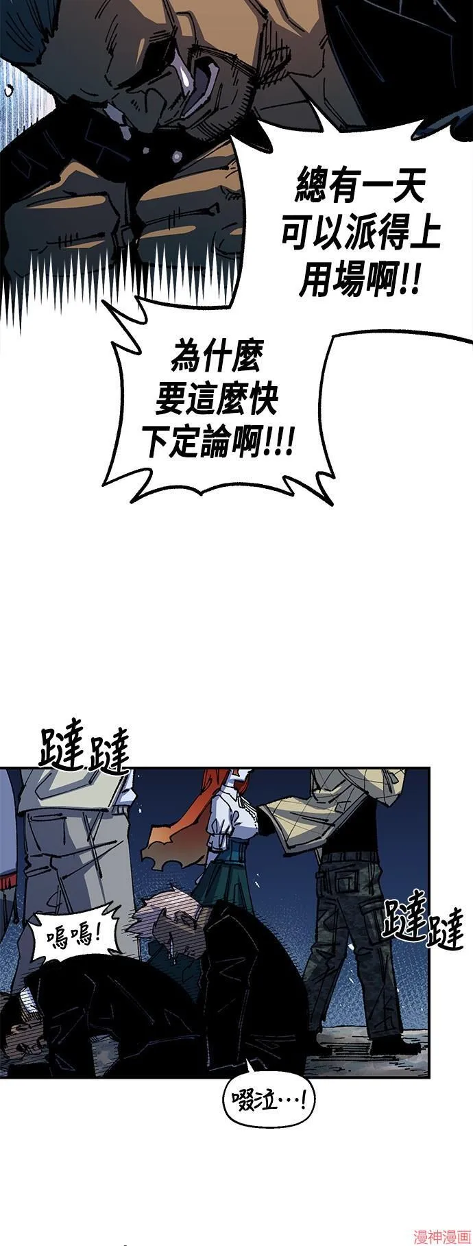 第105页