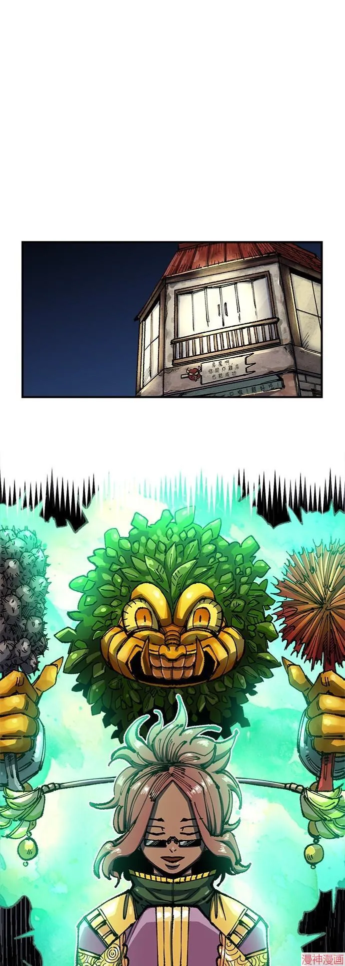 第0页
