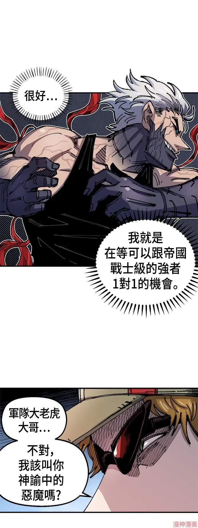 第195页