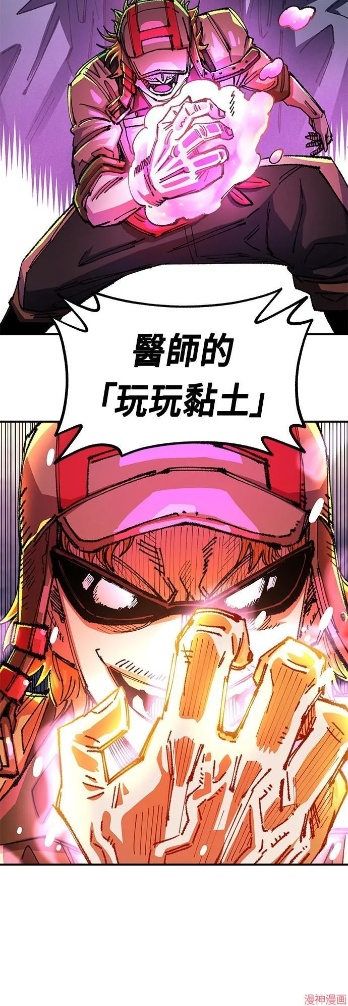 第231页