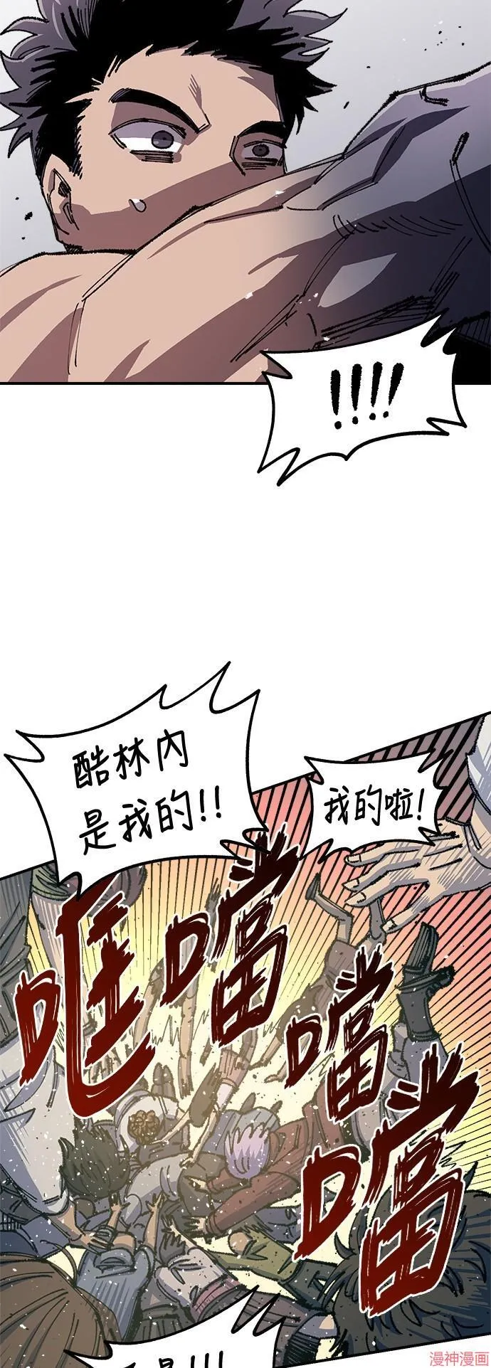 第141页