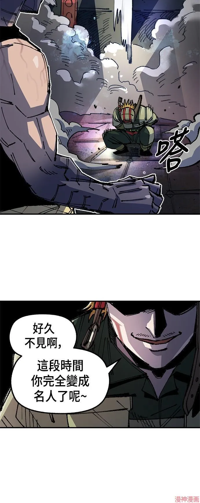 第174页