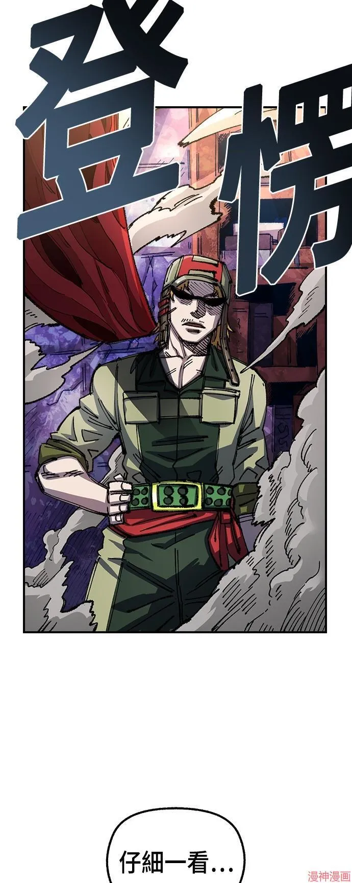 第168页