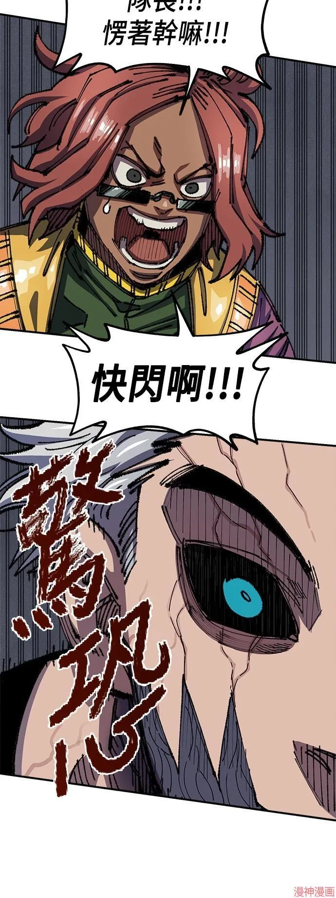 第207页