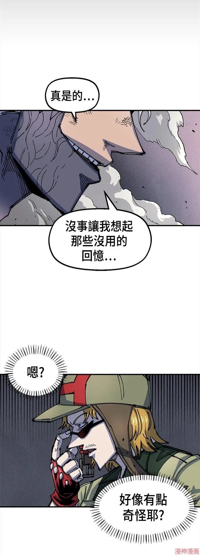 第168页