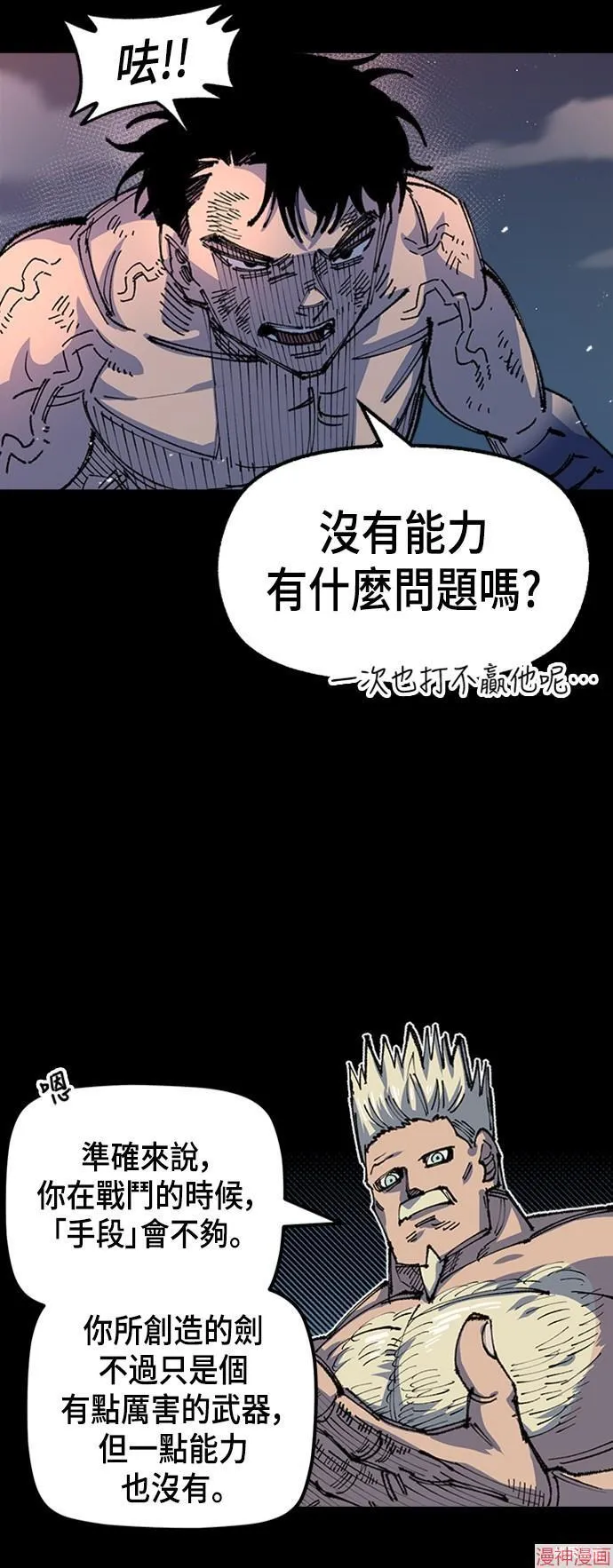 第126页