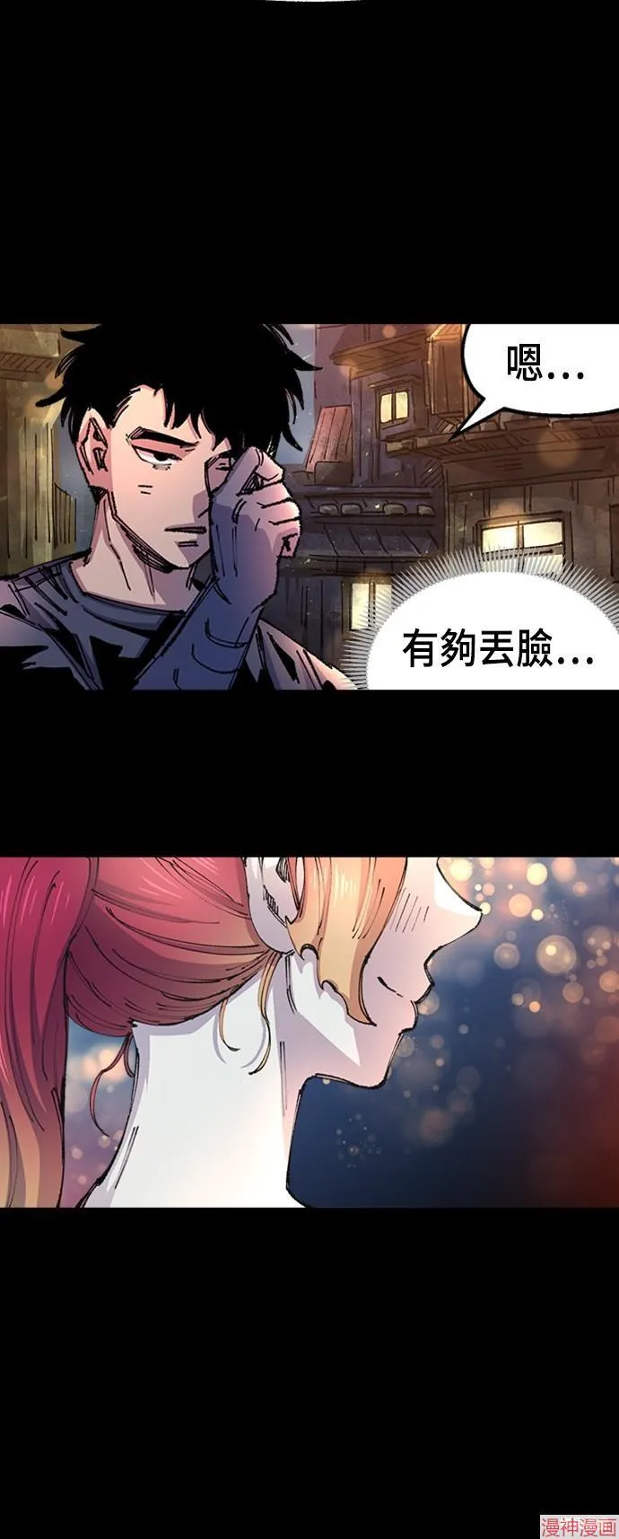 第159页