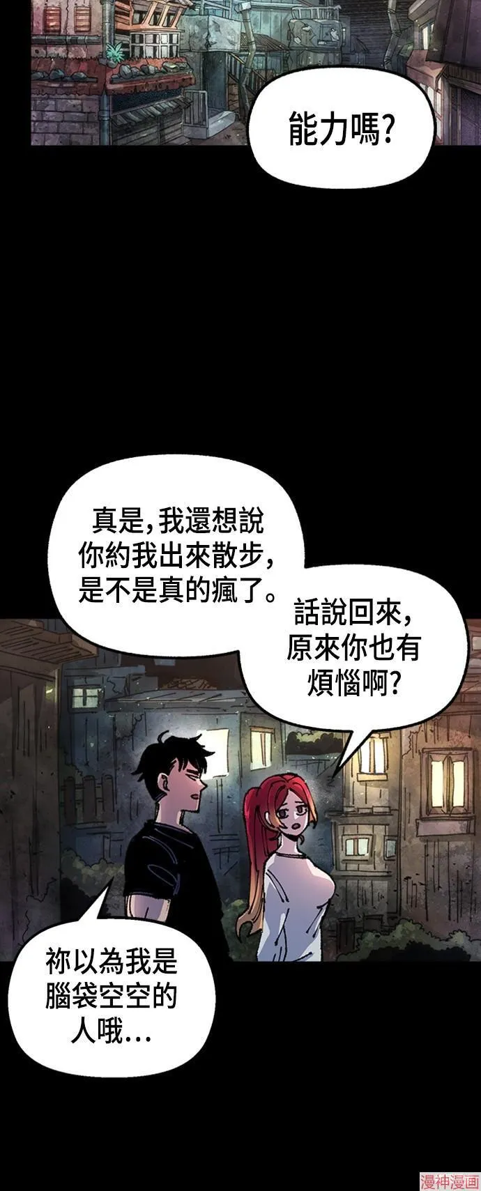 第141页