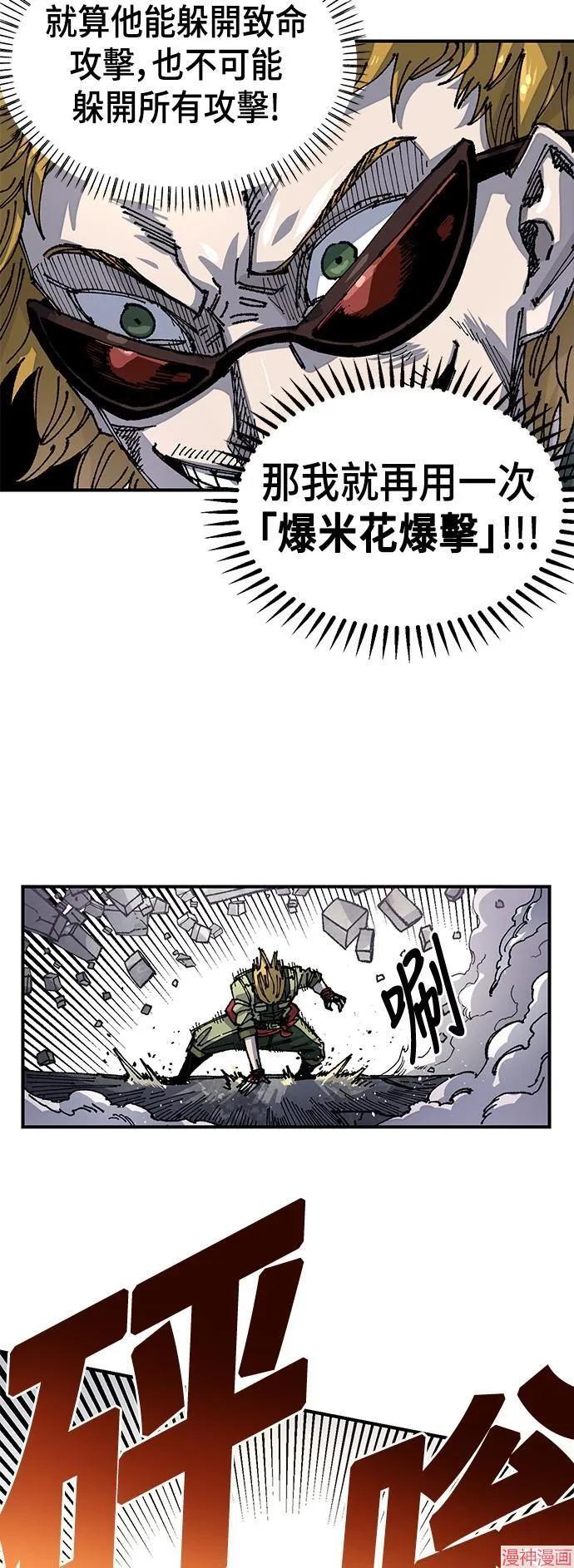 第108页