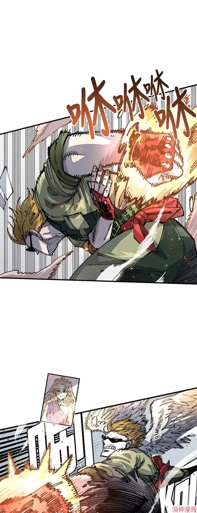 第66页
