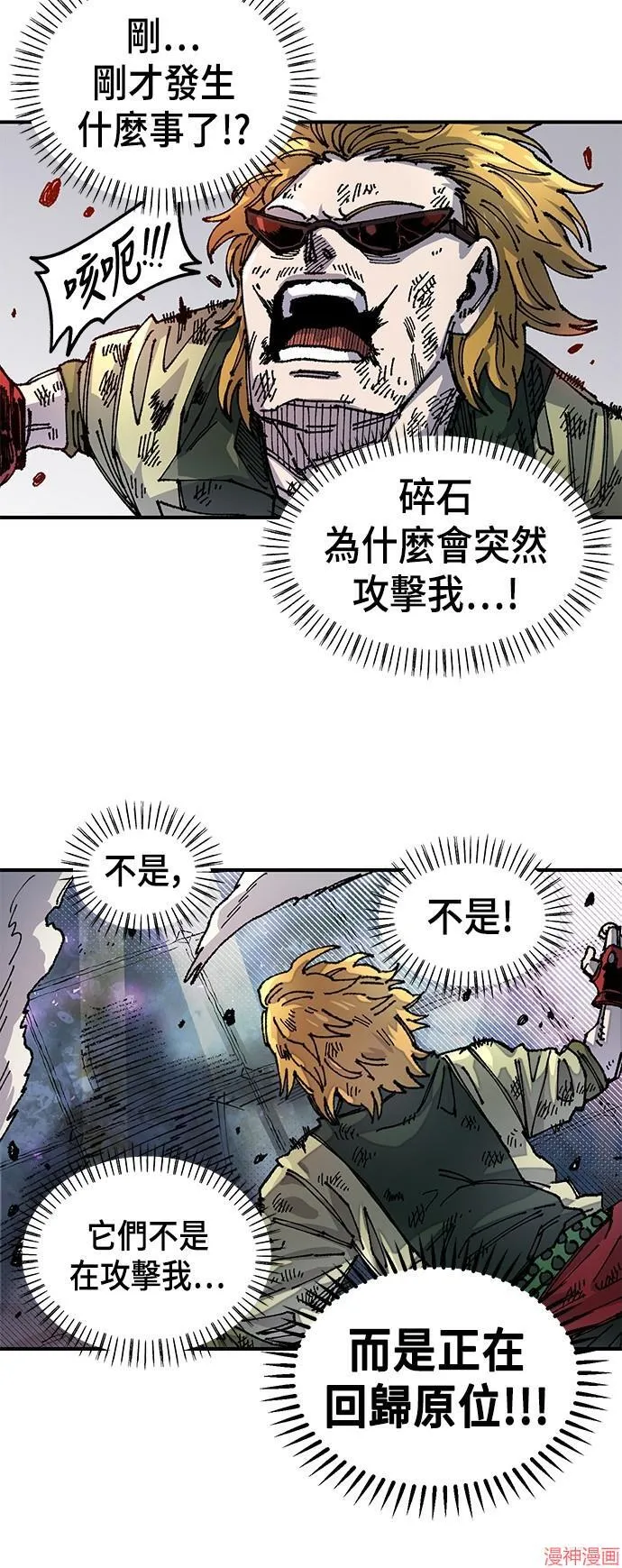 第144页