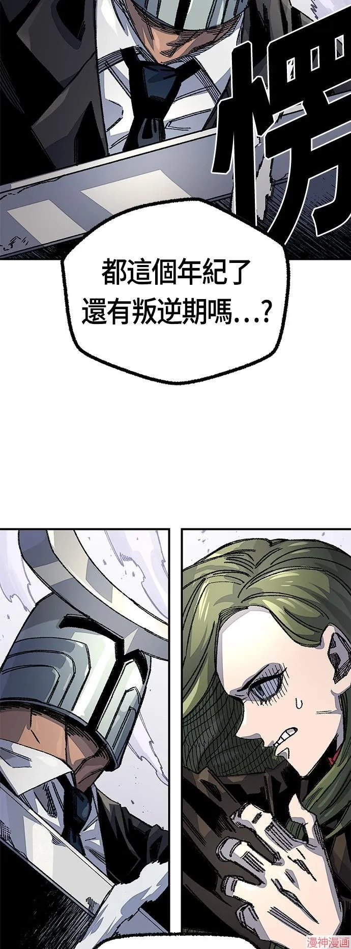 第159页