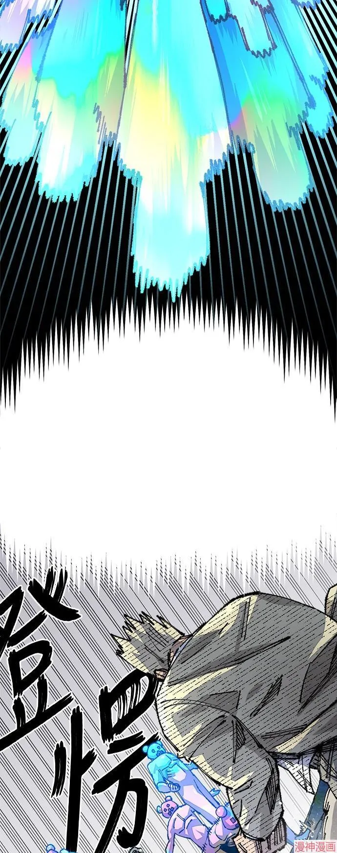第111页