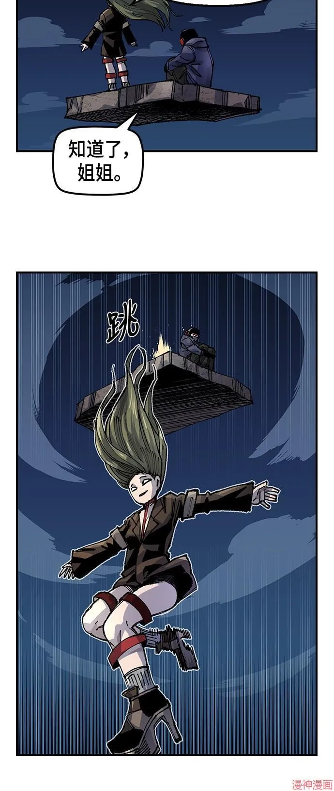 第51页