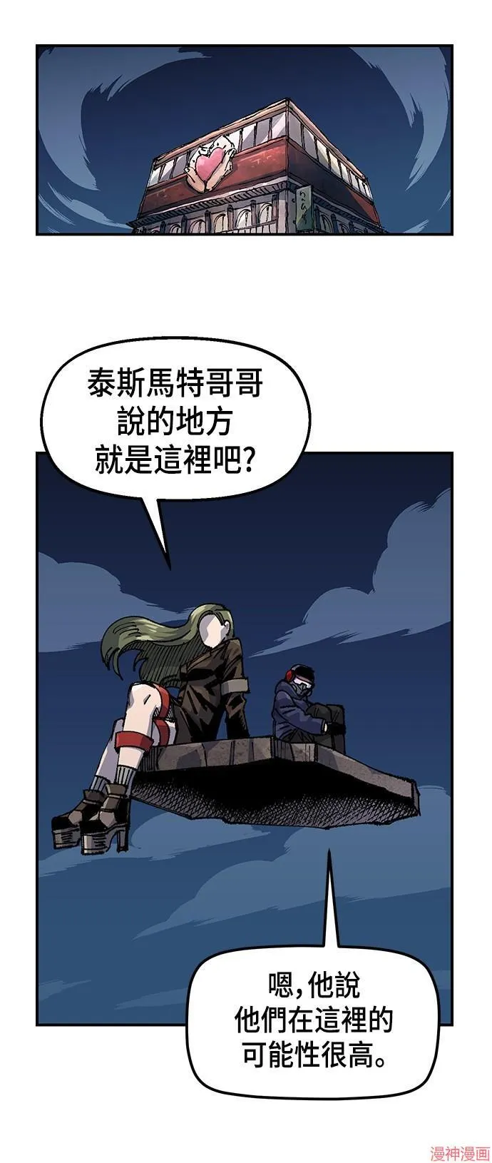 第45页
