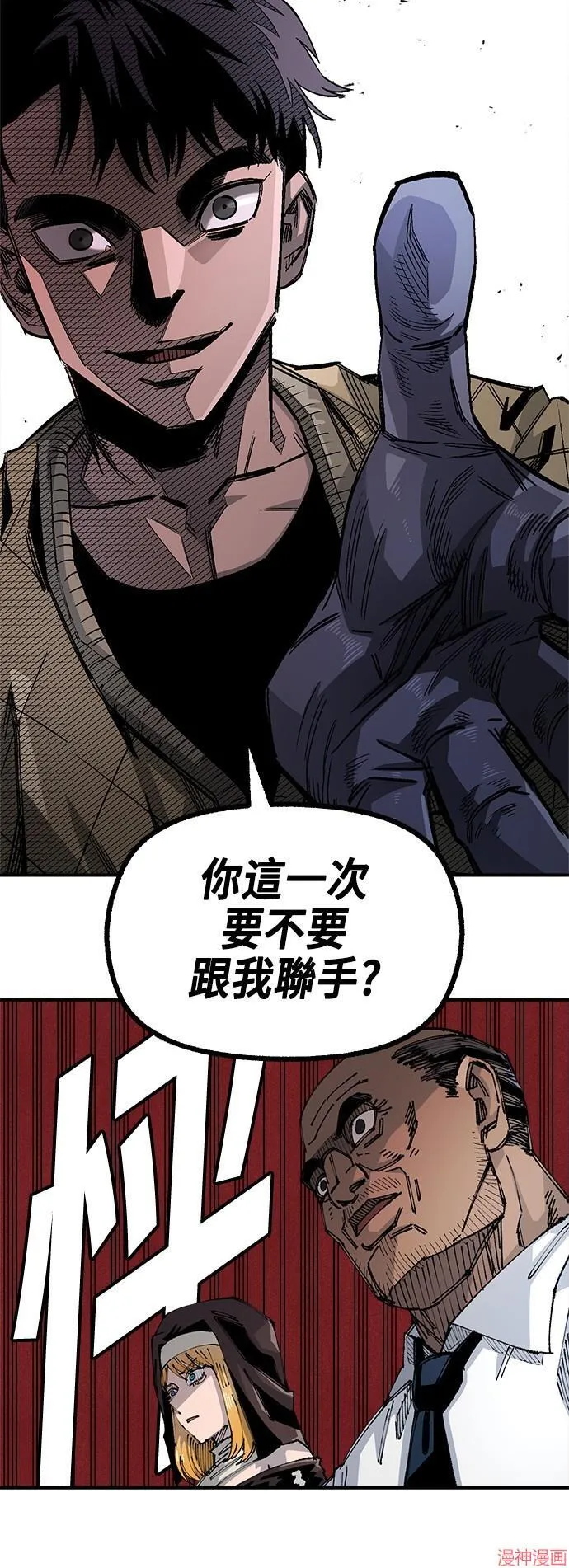 第153页
