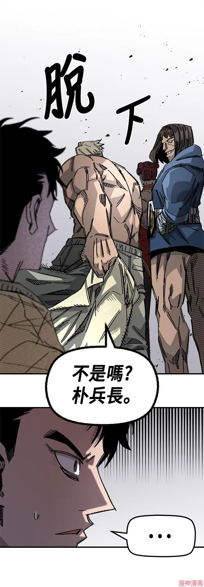第108页