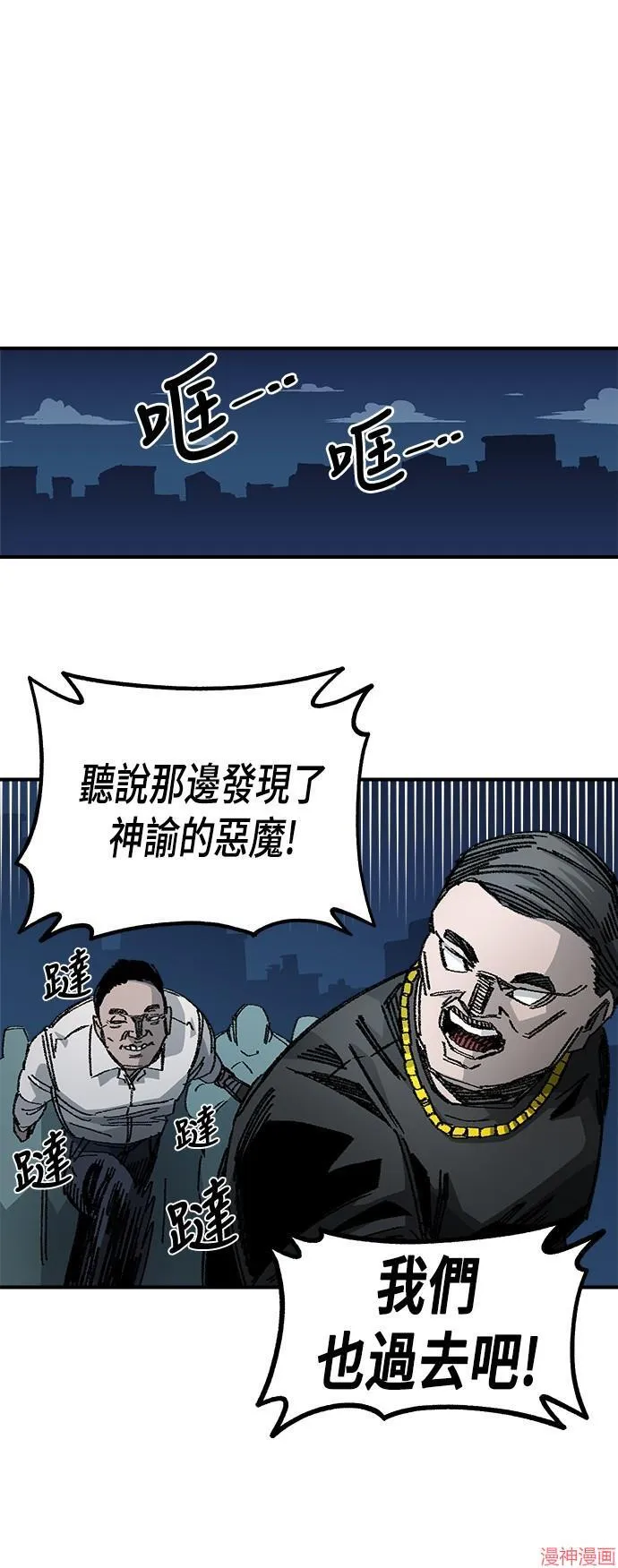 第147页