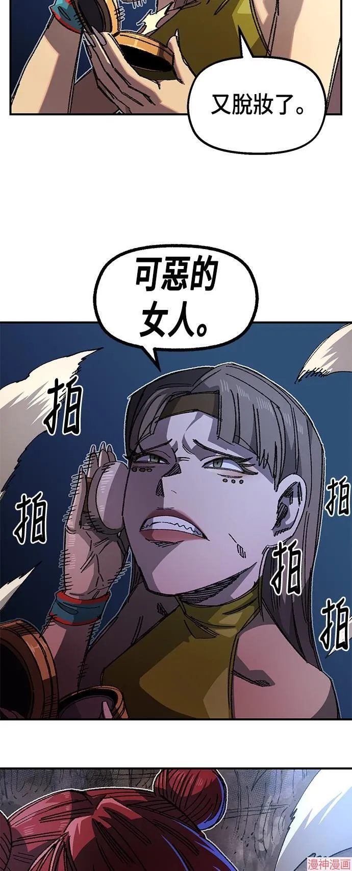第114页
