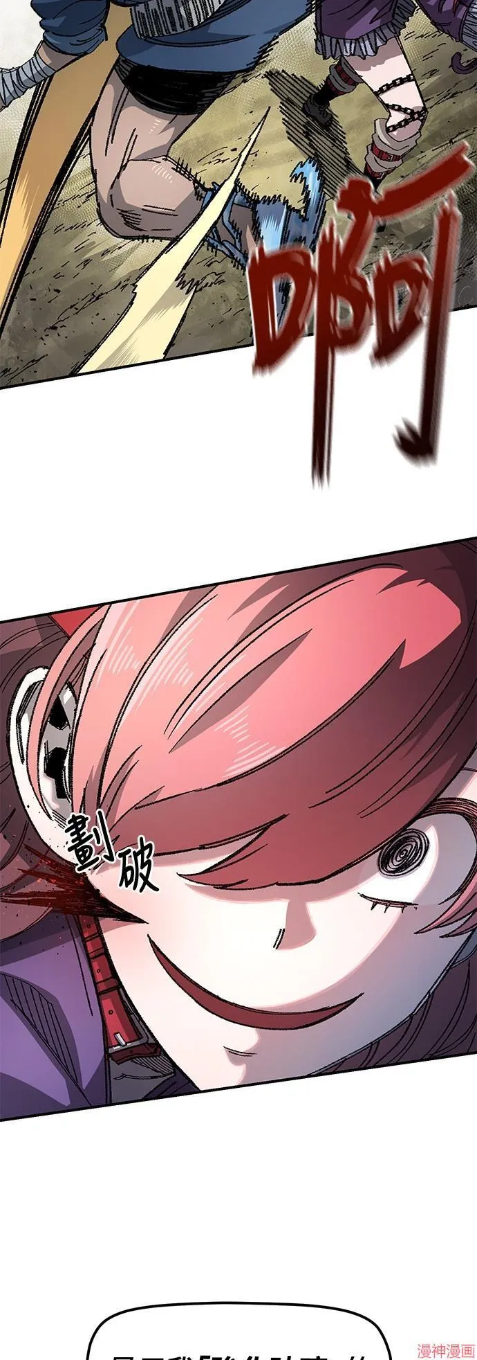 第132页
