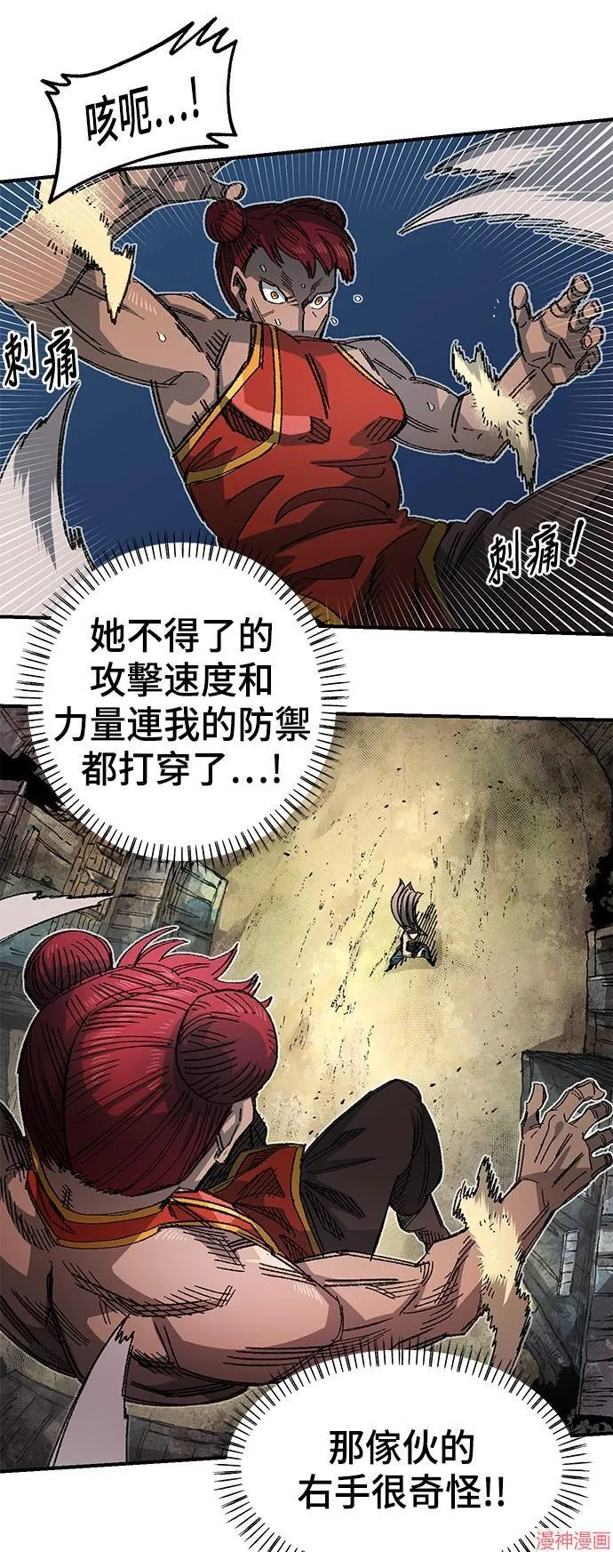 第105页