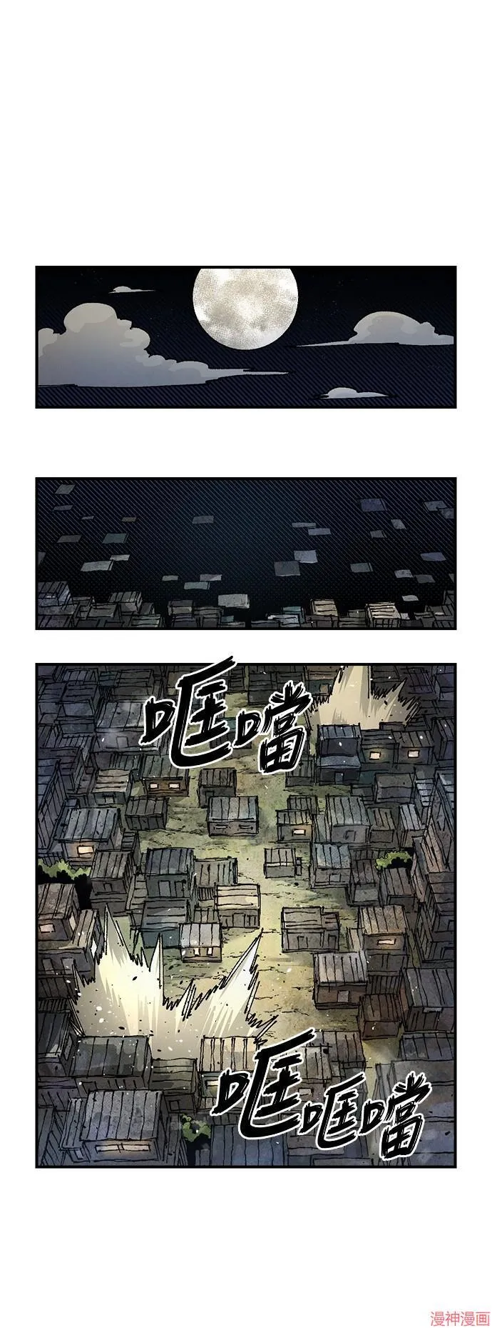 第0页