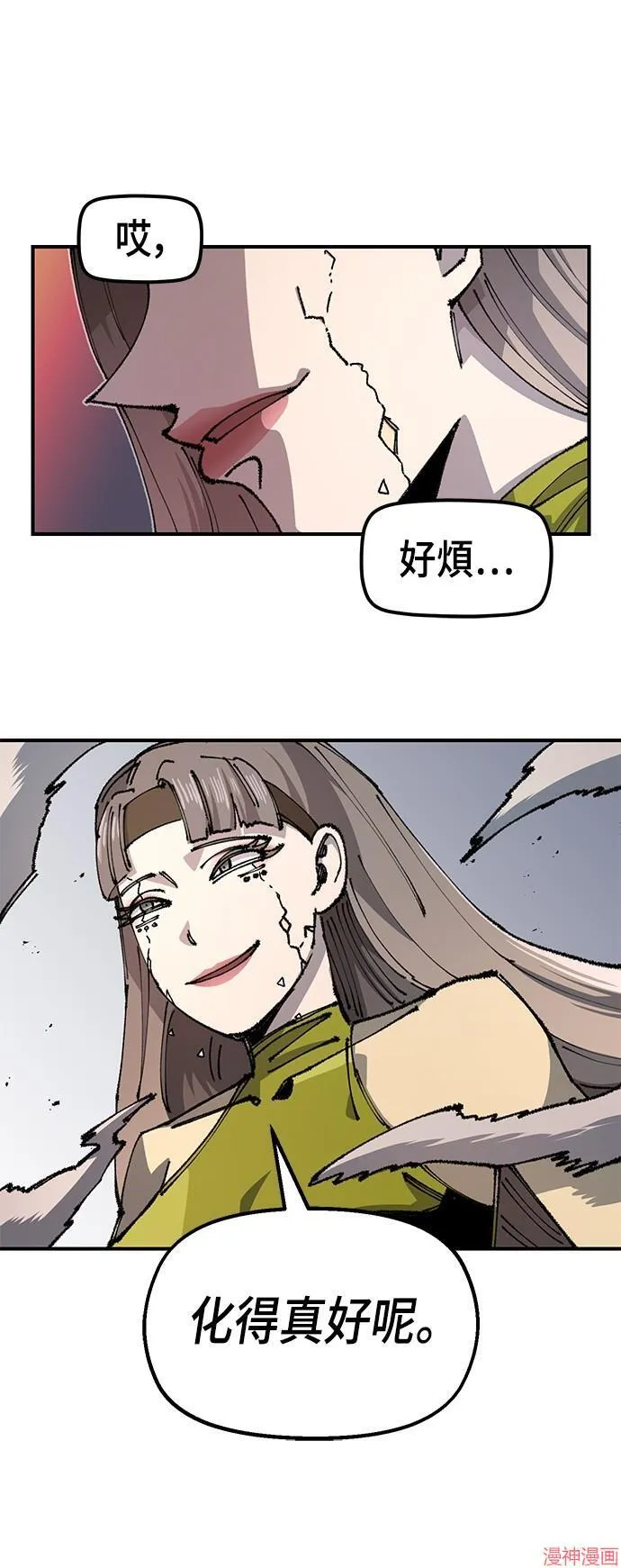 第192页