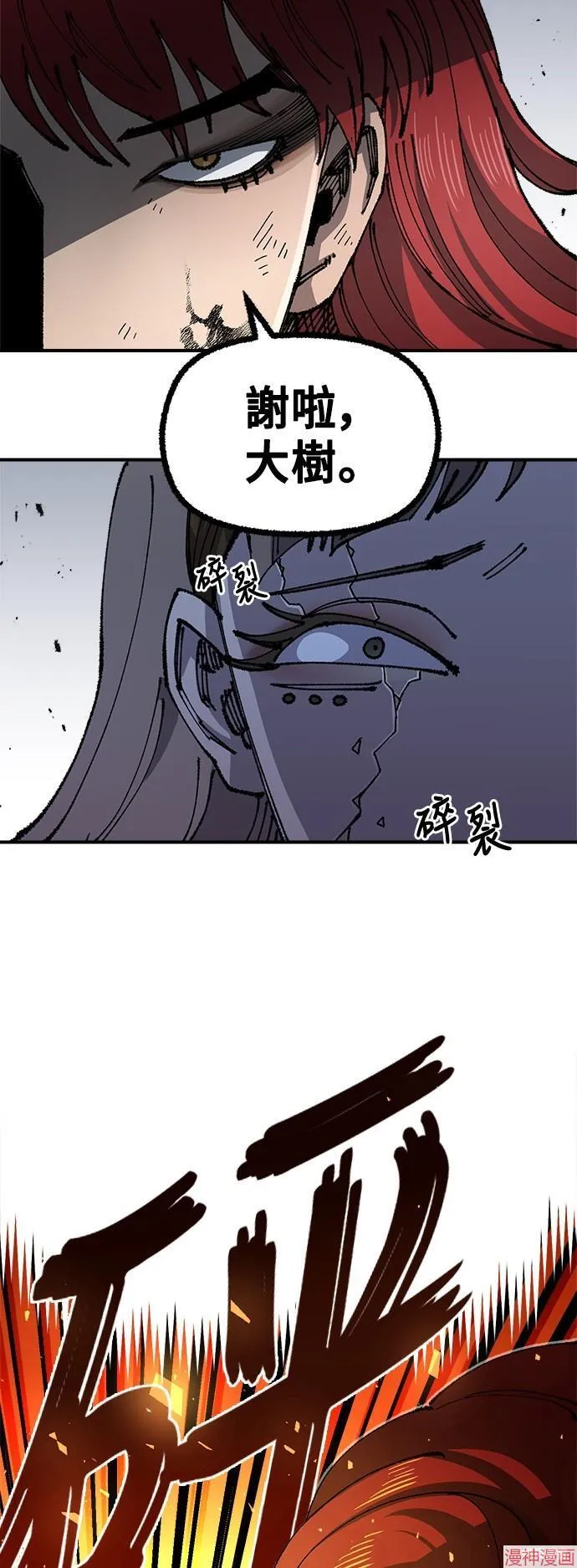 第186页
